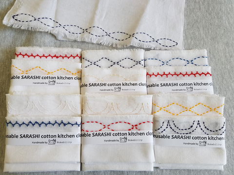 Online Live Streaming Class: Make A Sashiko Reusable Kitchen Cloth - Accommodation QLD 0
