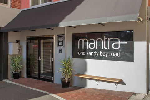 Mantra One Sandy Bay Road - Accommodation QLD 5