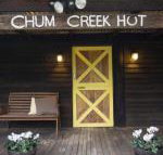Chum Creek Hut - Accommodation QLD