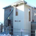 Mount Hotham VIC Accommodation QLD