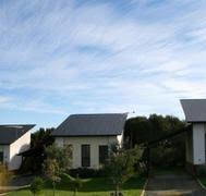 Spice Island B  B - Accommodation QLD