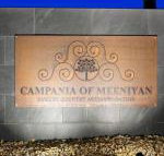 Campania Spa Suite 3 - Accommodation QLD