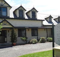 Melba Lodge - Accommodation QLD