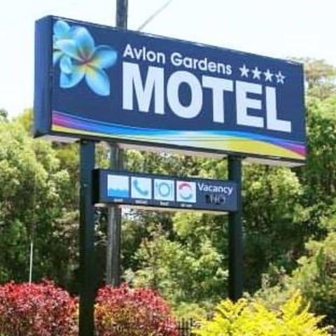 Avlon Gardens Motel - Ballina - Accommodation QLD 5