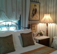 Marys Place B  B - Accommodation QLD