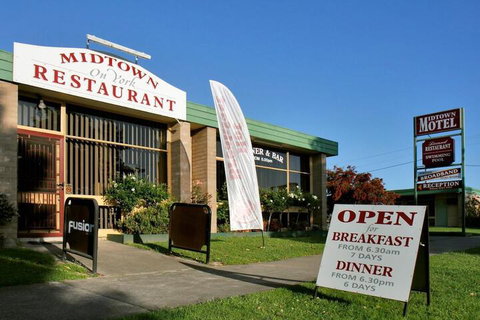 Midtown Motor Inn - Accommodation QLD 1