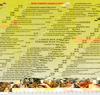 Kenny's Yum Cha House