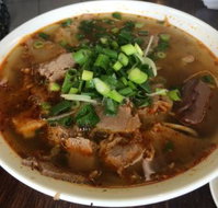 Pho Hoang - Accommodation QLD