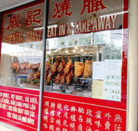Oriental Roast - Accommodation QLD