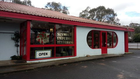 Seymour Emperor Restaurant - Accommodation QLD 0