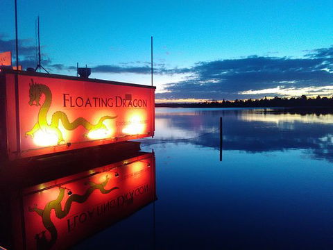 The Floating Dragon - Accommodation QLD 0