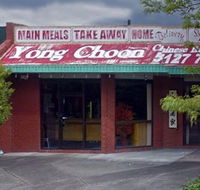 Yong Choon Chinese Restaurant - Accommodation QLD
