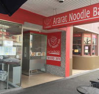 Ararat Noodle Bar - Accommodation QLD