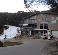 The Last Hoot - Accommodation QLD