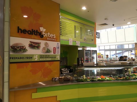 Healthybites - Accommodation QLD 0
