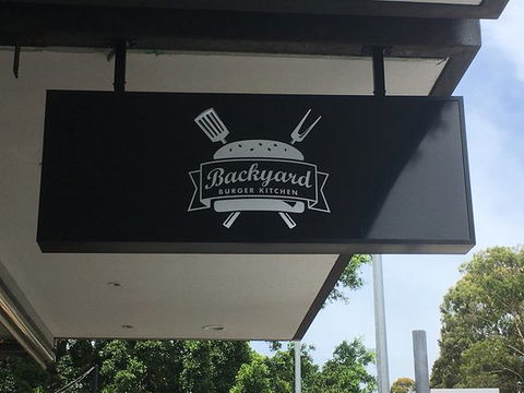Backyard Burger Kitchen - Accommodation QLD 0