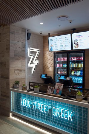 Zeus Street Greek - Accommodation QLD 0