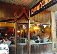 Krung Thai Restaurant - Accommodation QLD