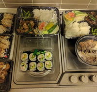 Tamagawa Japanese Take-Away - Accommodation QLD