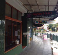 Doytao Thai - Accommodation QLD