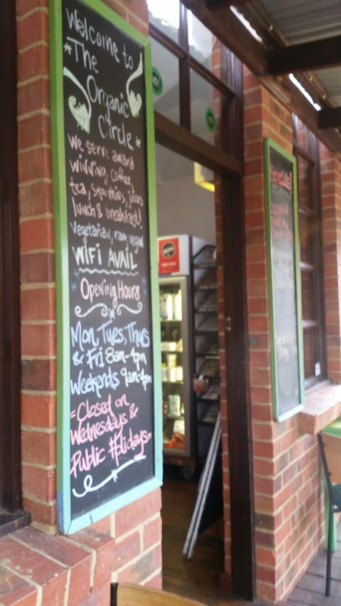 The Organic Circle - Accommodation QLD 3