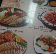 O Se Yo Korean Restaurant - Accommodation QLD