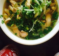Huong Xua Vietnamese Restaurant - Accommodation QLD