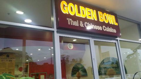 Golden Bowl Thai Chinese Restaurant - Accommodation QLD 0