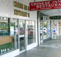 Chinese Inn Restaurant - Accommodation QLD