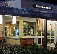 LanTing Japanese Restaurant - Accommodation QLD