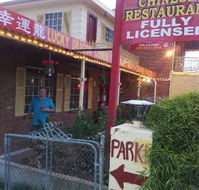 Lucky Dragon Chinese Restaurant - Accommodation QLD