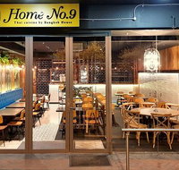 Home No. 9 - Accommodation QLD