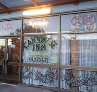 Cantonese Inn Chinese Restaurant  Takeaway - Accommodation QLD