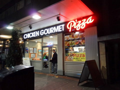 Chicken Gourmet Express Cafe - Accommodation QLD 0