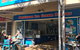 Huskisson Ice Cream Parlour - thumb 0