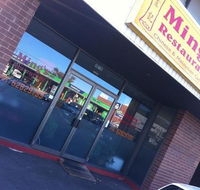 Ming's - Accommodation QLD