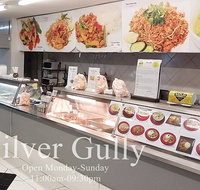 Silver Gully Takeaway - Accommodation QLD