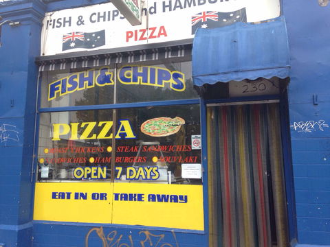 Aurora Pizza - Accommodation QLD 0