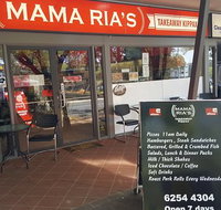 Mama Ria's - Accommodation QLD