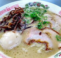 Ramen o-San - Accommodation QLD