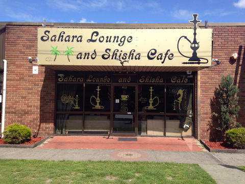 Sahara Lounge And Shisha Cafe - Accommodation QLD 0