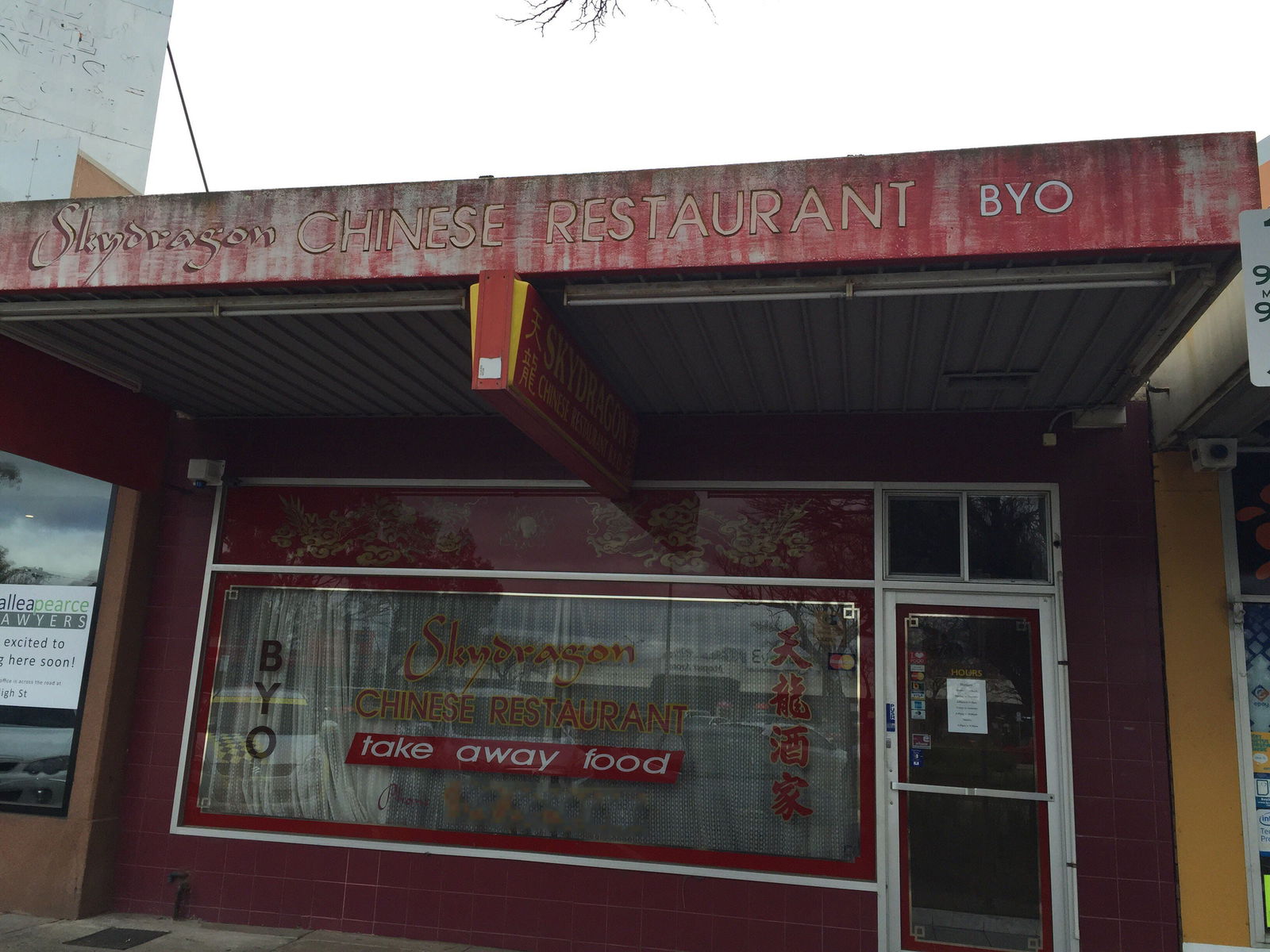 Melton VIC Accommodation QLD