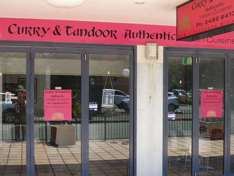 Curry & Tandoor - Accommodation QLD 0