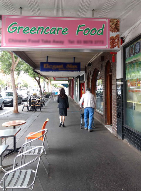 Fitzroy Victoria Bowling And Sports Club - Accommodation QLD 0