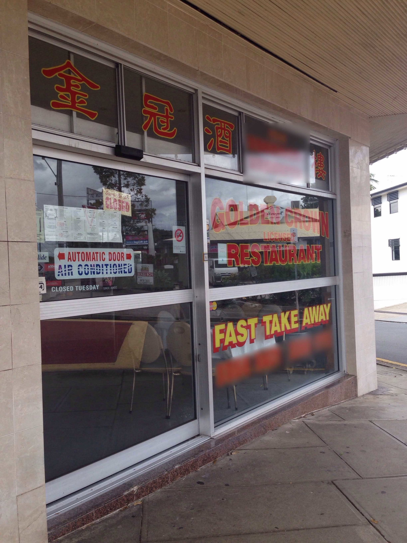 Ashgrove QLD Accommodation QLD