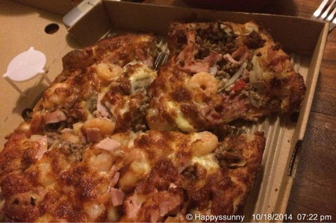 Narangba Village Pizza - Accommodation QLD 0