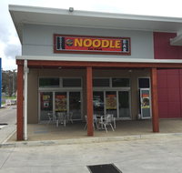 Fickle Fig Cafe - Accommodation QLD