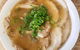 Hakataya Ramen - Surfers Paradise - thumb 0