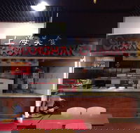 Chatterbox Espresso Bar - Accommodation QLD