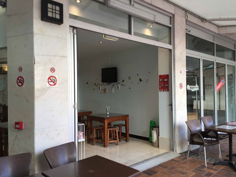 Bubble Tea Restaurant - Accommodation QLD 0
